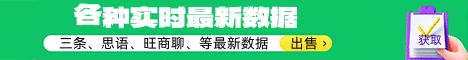 图片-木叔脚本